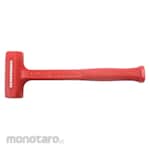GEARWRENCH Slimline Dead Blow Hammer