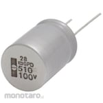 Nippon Chemi Con CHEMI-CON Capacitor 4700μF, 25V dc, EGPD250ELL472ML25H