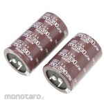 Nippon Chemi Con ELXS451VSN271MQ45S