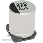 Panasonic Electrolytic capacitor 100μF 10V dc 1 bag 20 pieces