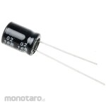 RS PRO RS PRO Capacitor 2.2μF, 400V dc
