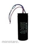 SAN-EI Washing Machine Capacitor (Kapasitor Motor)