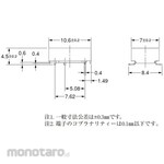 OMRON Surface mount relay G6L