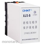 Chint Protection Relay