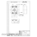 Azbil (Yamatake) Solid state relay