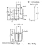 OMRON Solid State Relay Heatsink