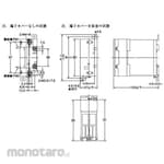 OMRON Power, Solid State, Relay