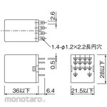 OMRON Mini Power Relay MY4Z