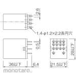 OMRON Mini Power Relay MY4Z