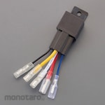 ESCO DC12V / 30A / 5 Pole Relay Socket