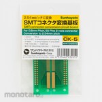 SUNHAYATO Smt Connector Conversion Board