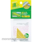 Car-Boy Stumble Prevention Cushion