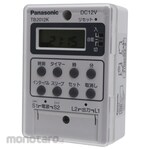 Panasonic Electronic Time Switch DC12V Separate Circuit (Saklar Timer Digital)