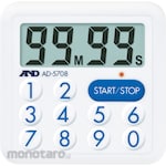 AND Water Proof Timer