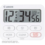 Canon Clock Timer Antibacterial