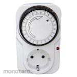MASKO 24 Hour Timer (Pengatur Waktu Harian)
