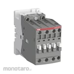ABB Electromagnetic Contactor NX Relays (Relay Kontaktor)