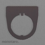 ESCO 22mm nameplate (plain)