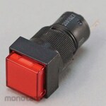 OMRON Indicator (ɸ12) M2C Set (Square)