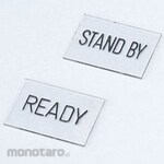 SUS Φ16 long rectangular type