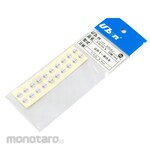 Ubon Earth Mark Label Gr1