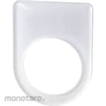 monotaro Glasses Nameplate