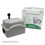 DV Cam Starter QS5 Series