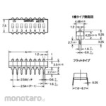 OMRON DIP switch A6TN