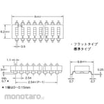 OMRON Slide DIP switch A6S-H