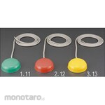 ESCO AC250V [1c] Round foot switch (yellow)
