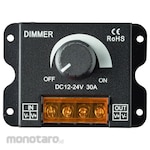MARINTEC Dimmer for LED Tape Light DM02 (Pengatur Kecerahan LED)
