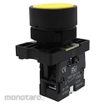 DV Push Button Switch Plastic Series (Saklar Tombol/Saklar Tekan)
