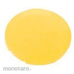 EATON Push button lens, yellow, 1 bag, 10 pieces