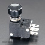 ESCO 125V / 15A push switch (black)