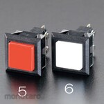 ESCO 125V / 3A push switch (white)