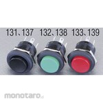 ESCO 125V / 3A pushbutton switch (single pole double throw / green)