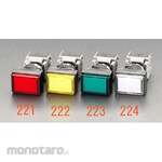ESCO 16mm push button switch (square, red)