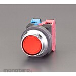 ESCO 1a-1b / 30mm push button switch (protruding full guard / black)