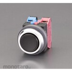 ESCO 1b / 30mm Push button switch (alternate / flat / black)