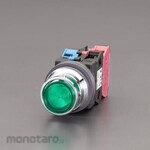 ESCO AC / DC24V Push button switch (LED illumination full guard / green)