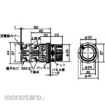 Fuji Electric Diameter 30 Command Switch AR30 / DR30 Push Button Switch