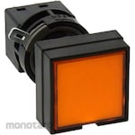 IDEC Φ16 H6 Series HA □ L Illuminated Push Button Switch (Square Square 4-Way Barrier)