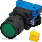 IDEC HW Series Illuminated Pushbutton Switch Φ22 (Round Projection LED with Full Guard) (Momentary Type)