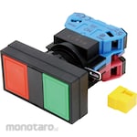 IDEC HW series 2-point pushbutton switch (no indicator light) Φ22