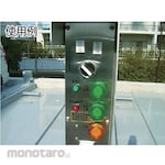 IDEC Push Button Switch (Saklar Tombol Tekan)