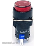 Kyohritsu Electronic Industry Illuminated push switch, round, alternate, LA128AY-11DZ series