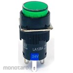 Kyohritsu Electronic Industry Illuminated push switch, round, alternate, LA128AY-11DZ series