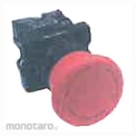 LARKIN Push Button Plastic Head Emergency (Saklar Tombol/Saklar Tekan)