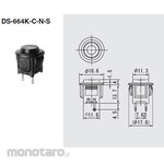 Miyama Electric Switch, Push Button Type, Self-Locking, Black, OFF-ON