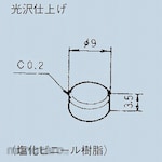 NIDEK Components (formerly Nidec Copal Electronics/Fujisoku) Push Button Switch Cap 9Φ Black